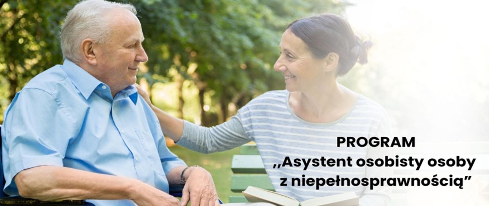 plakat z napisem Program „Asystent osobisty osoby z niepełnosprawnością” 2027