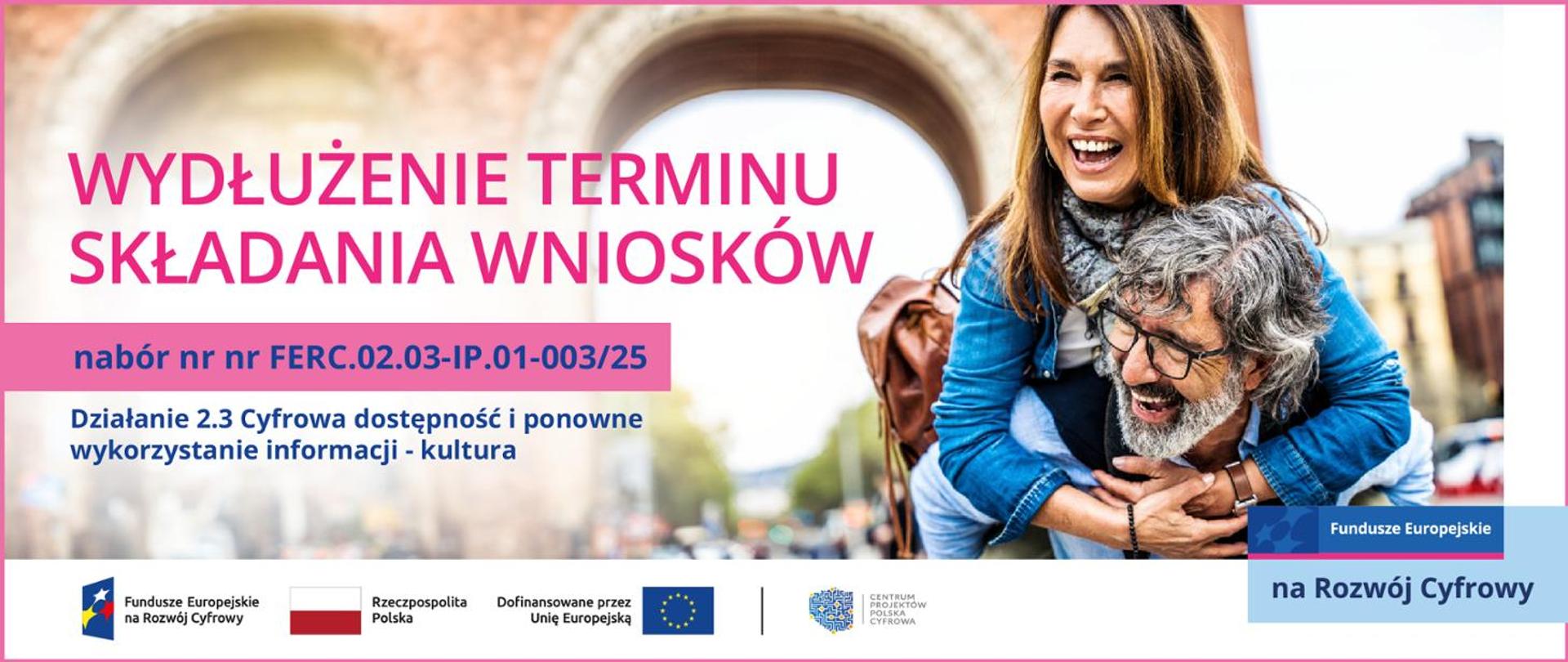 Wydłużenie okresu trwania naboru FERC.02.03