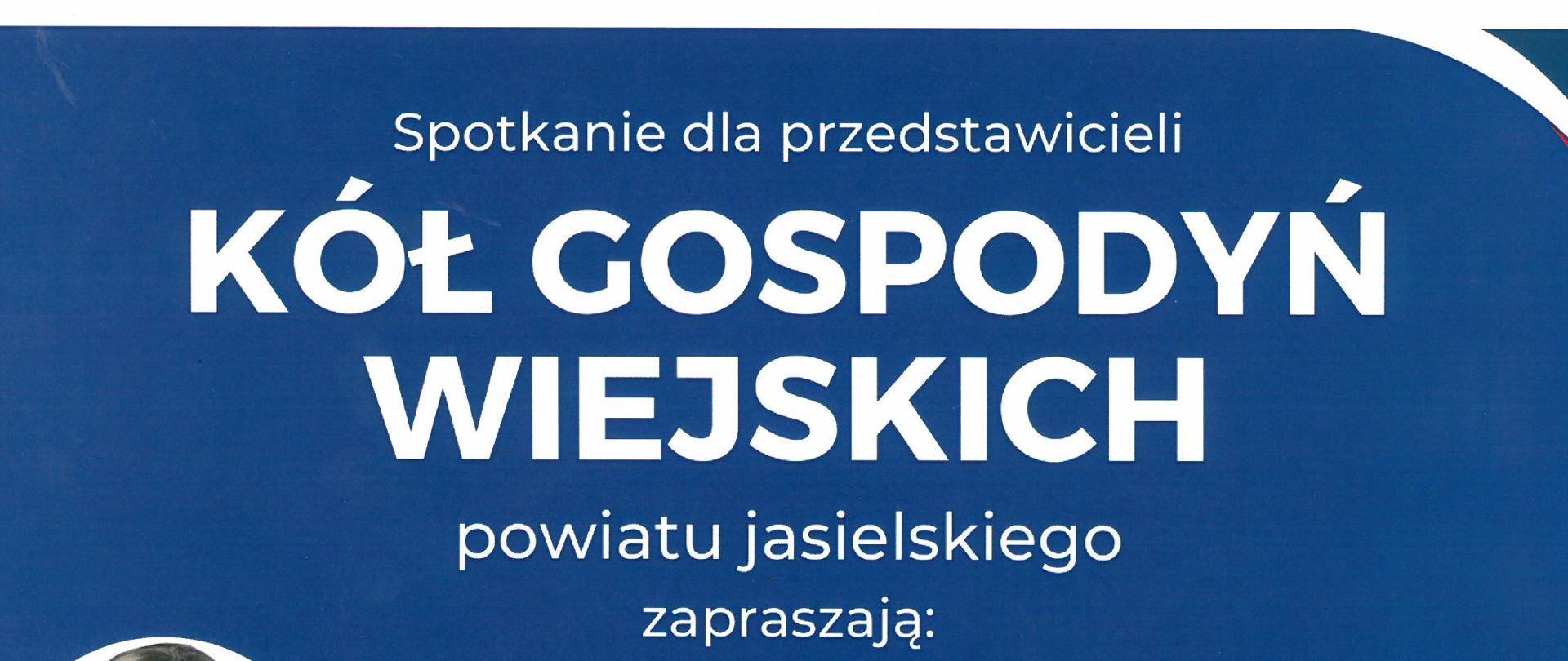 Koła