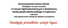 Plakat zapraszający uczniów do udziału w nowym projekcie - na białym tle informacje organizacyjne dotyczące tematyki projektu i finansowania