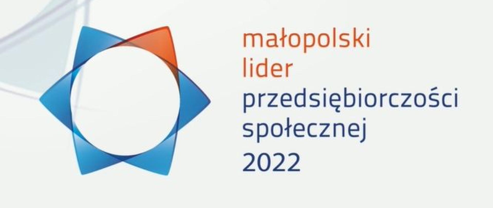 zdjęcie przedstawia logo oraz napis konkurs małopolski lider przedsiębiorczości społecznej 2022