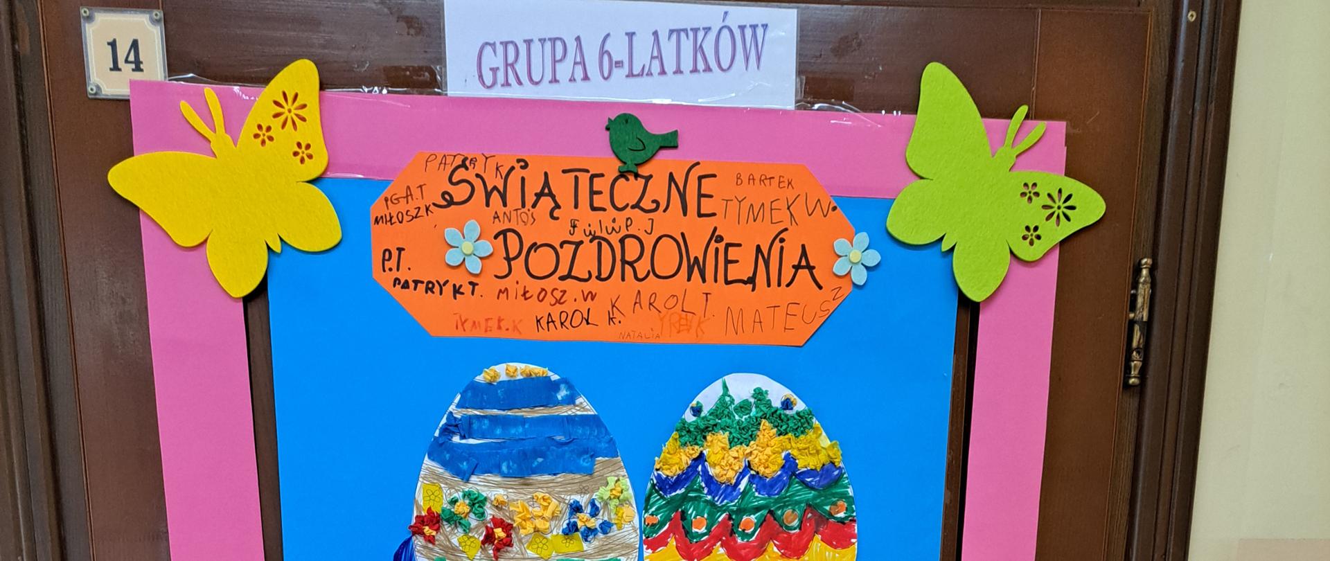 Świąteczna dekoracja drzwi klasopracowni