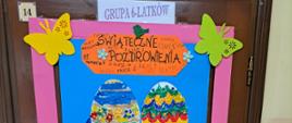 Świąteczna dekoracja drzwi klasopracowni