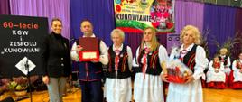 60-lecie Koła Gospodyń Wiejskich oraz Zespołu „Kunowianie”