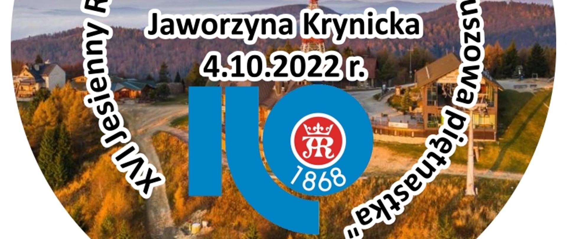 Logo XVI Rajdu SKTK