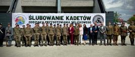 Ślubowanie kadetów Oddziału Przygotowania Wojskowego w ostrowieckim ZSO Mistrzostwa Sportowego