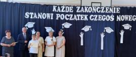 Zakończenie roku szkolnego 2025/2026