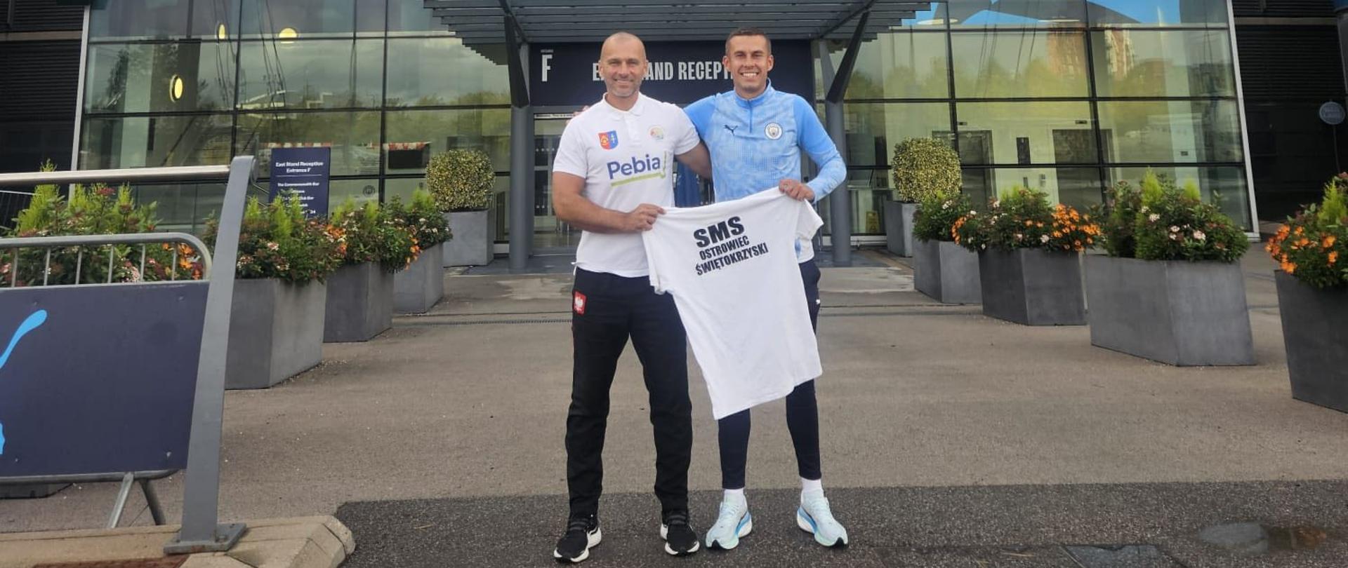 Wicedyrektor ds. sportu ostrowieckiej SMS Rafał Lasocki na Etihad Campus