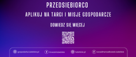 Wsparcie Eksportu dla MŚP z Województwa Lubelskiego – Nabór Wniosków na 2025 Rok