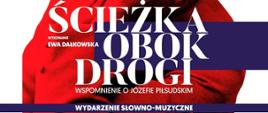 Plakat Ścieżka obok drogi