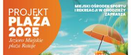 plakat projekt plaża 2025