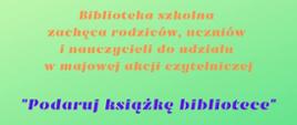 PODARUJ KSIĄŻKĘ BIBLIOTECE SZKONEJ.