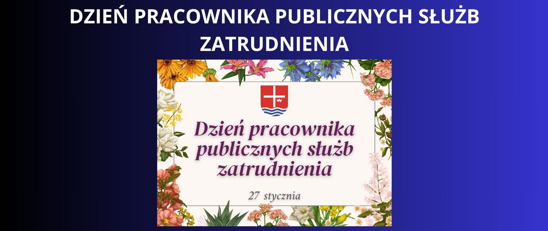 Granatowe tło z białym napisem "Dzień pracownika publicznych służb zatrudnienia". Pod napisem plakat.