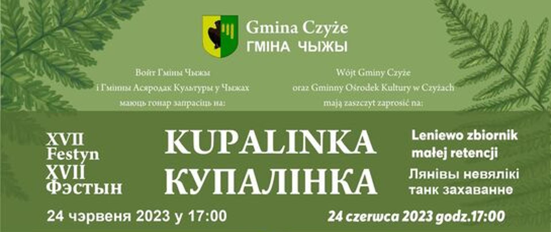 Plakat informacyjnym- na zielonym tle informacje organizacyjne w języku polskim i białoruskim (informacje zawarte w artykule)