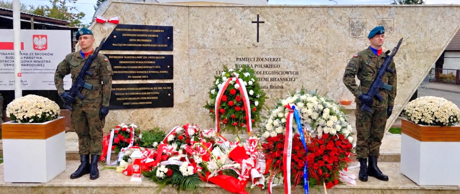Pomnik Pamięci Żołnierzy Wojska Polskiego i Formacji Niepodległościowych walczących na Ziemi Brańskiej