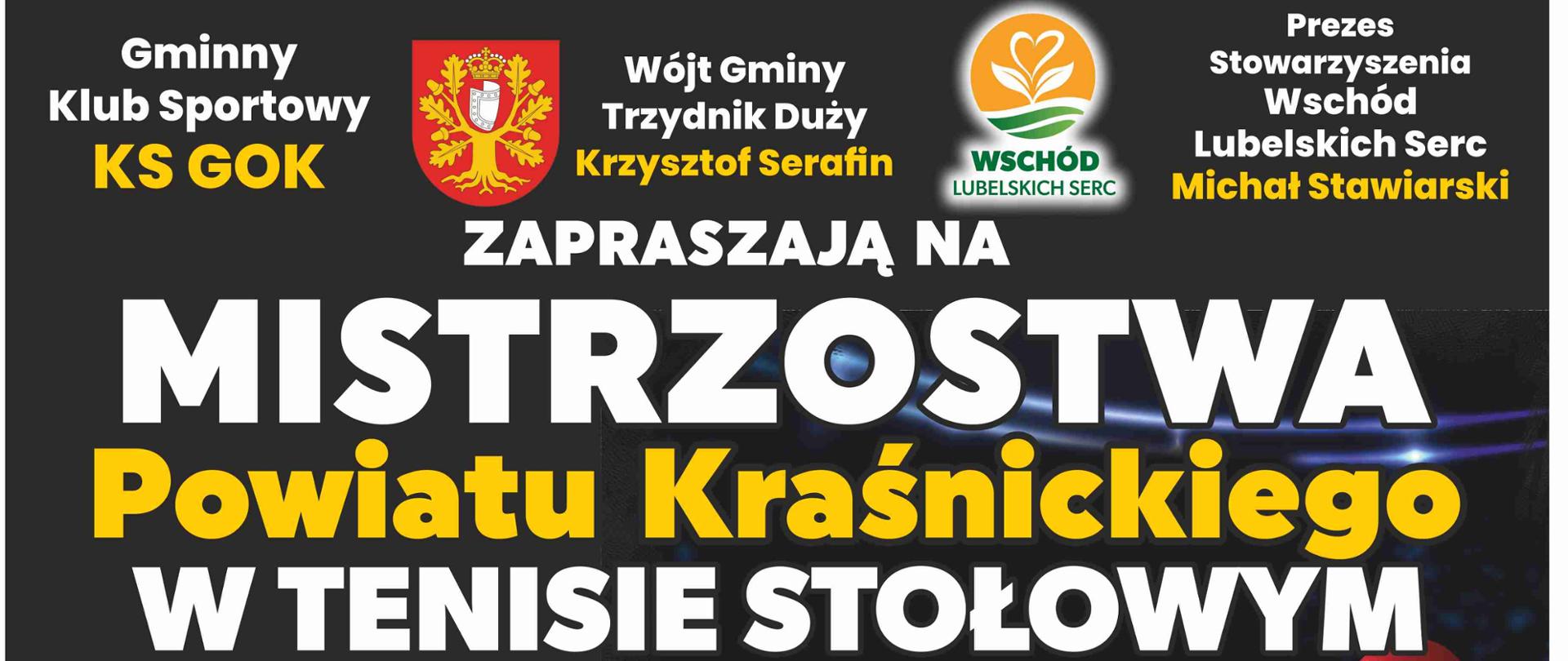 Mistrzostwa Powiatu Kraśnickiego