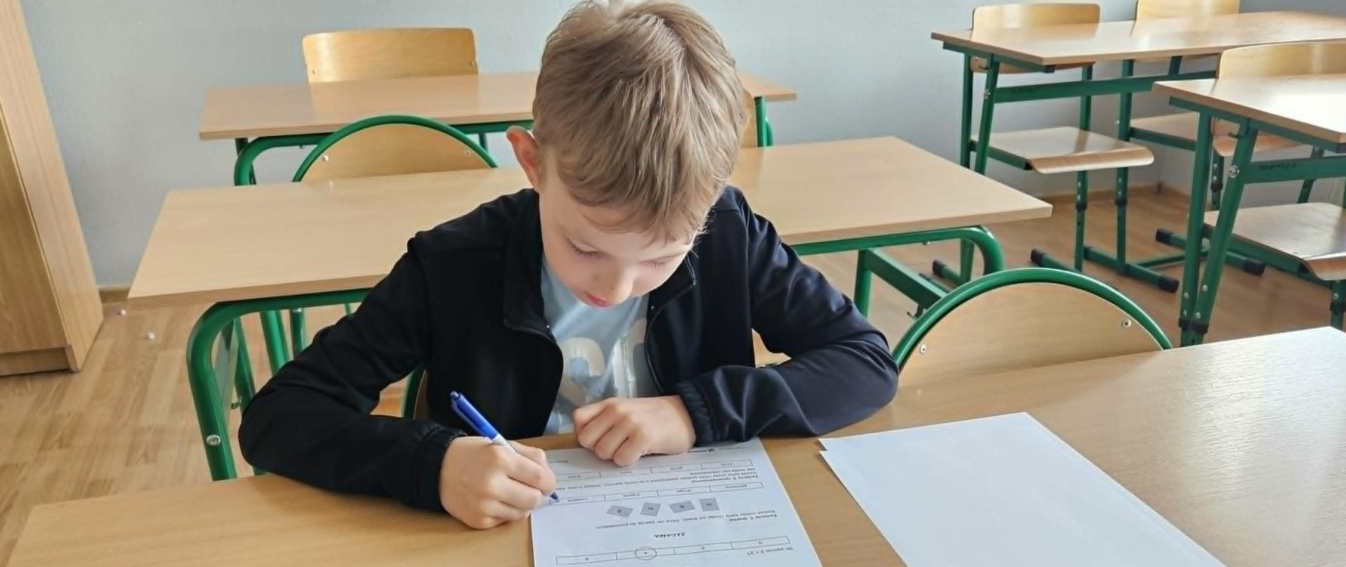 Mamy finalistę w konkursie „Ale Mózgi”!