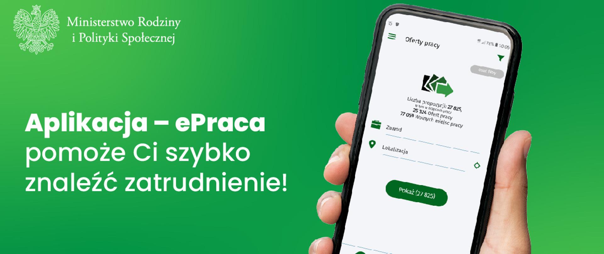 Aplikacja mobilna ePraca