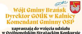 Plakat z informacją o konkursie strażackim