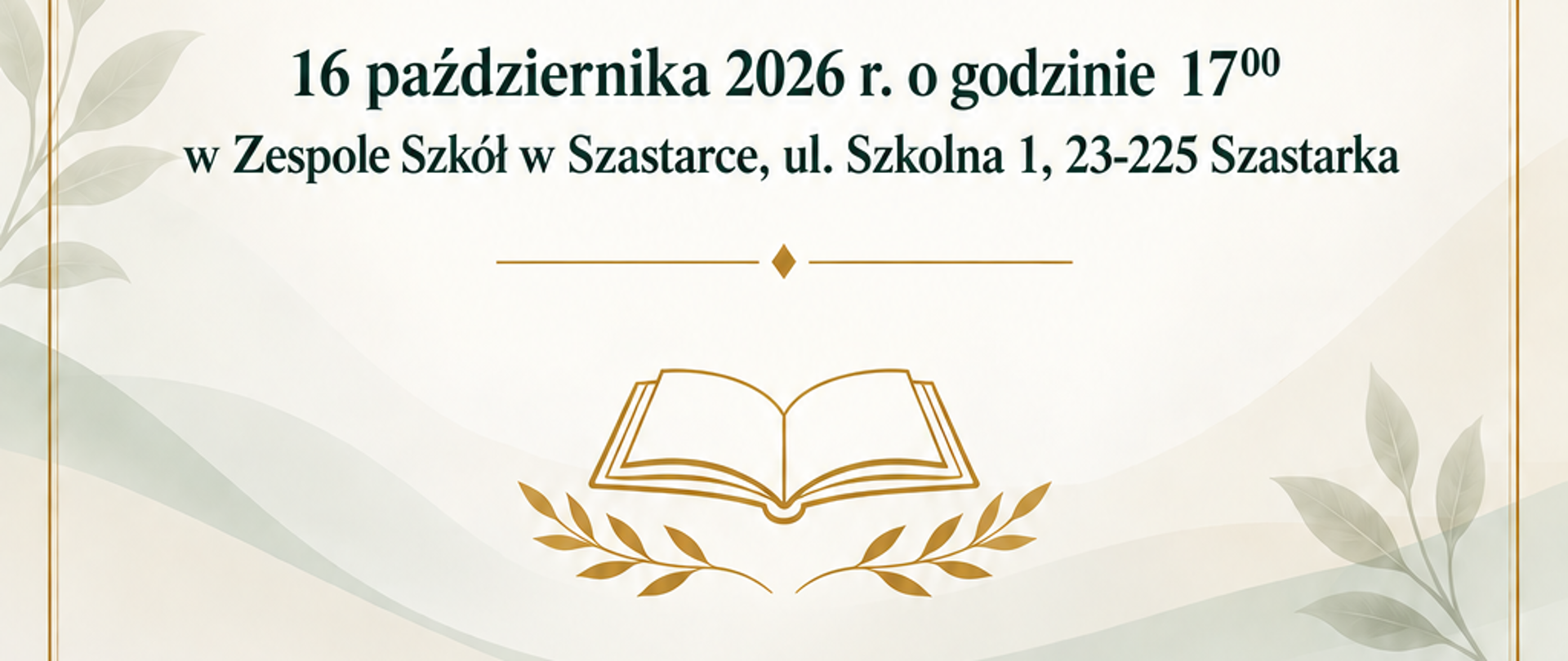 Uroczysta Gala Wręczenia Stypendiów Wójta Gminy Szastarka