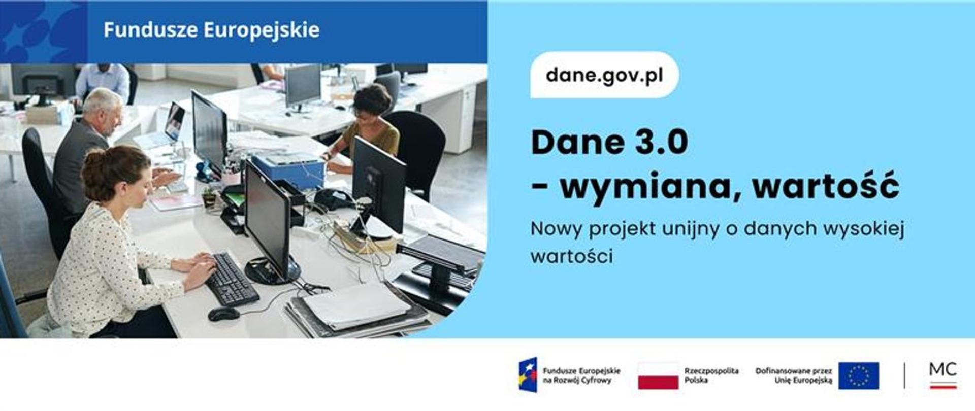 Bezpieczeństwo Systemu Rejestrów Państwowych