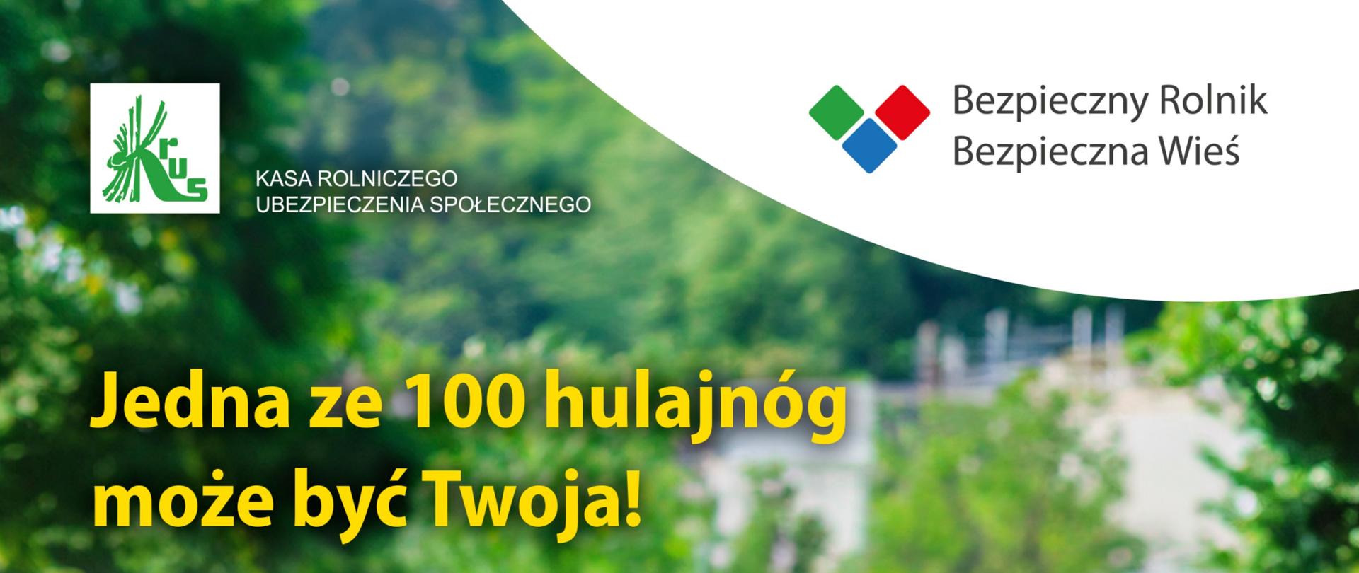 Plakat_kursu_e-learning_2024