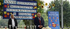 XXVIII edycję Mistrzostw Województwa Świętokrzyskiego w Biegach Przełajowych