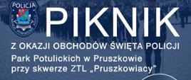 Piknik z okazji Święta Policji 