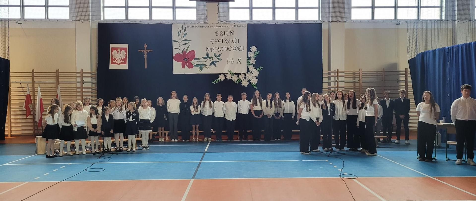 Dzień Edukacji Narodowej ZS-P Kobylanka 2