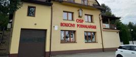 Budynek remizy OSP w Rokicinach Podhalańskich po zakończonym etapie II prac modernizacji.