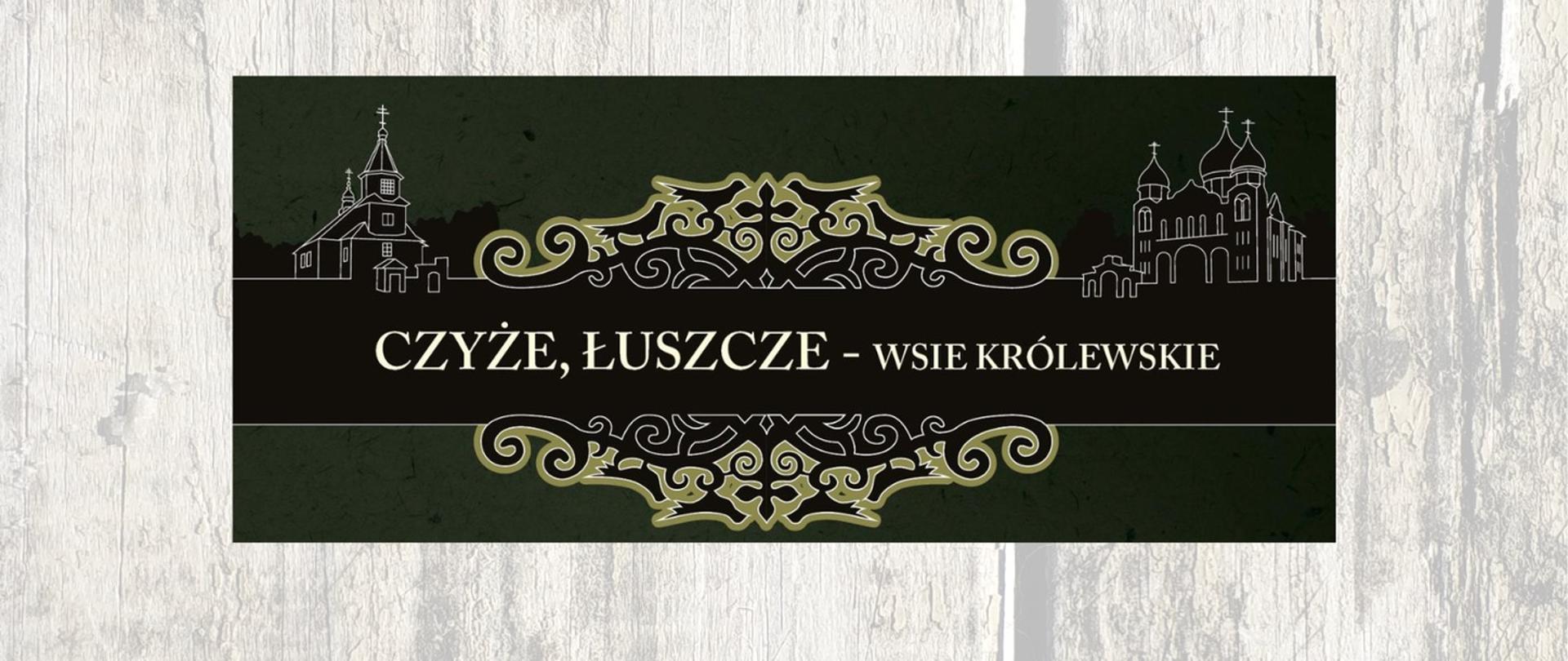 Na szarym tle informacje organizacyjne oraz grafika książki