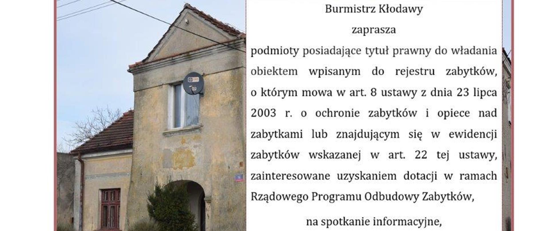 zaproszenie_na_spotkanie_18012022