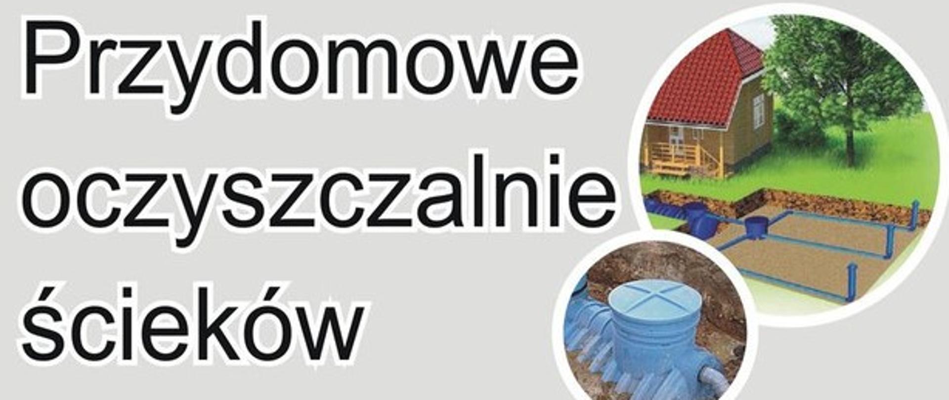przydomowe