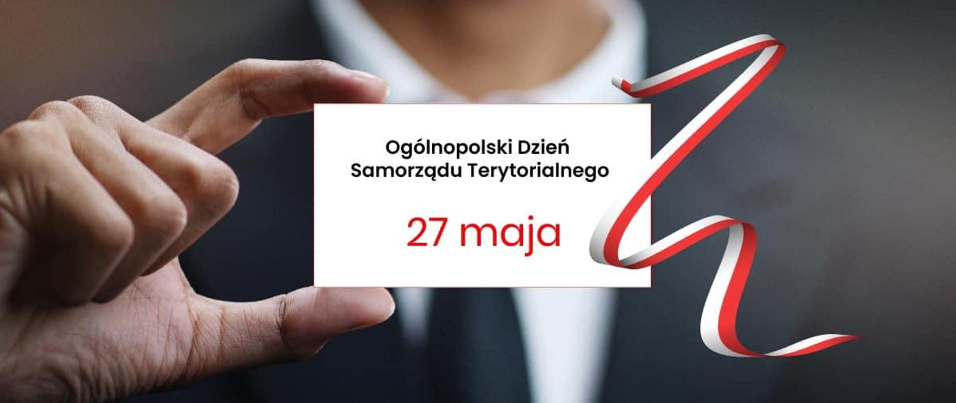 Dzień Samorządu Terytorialnego