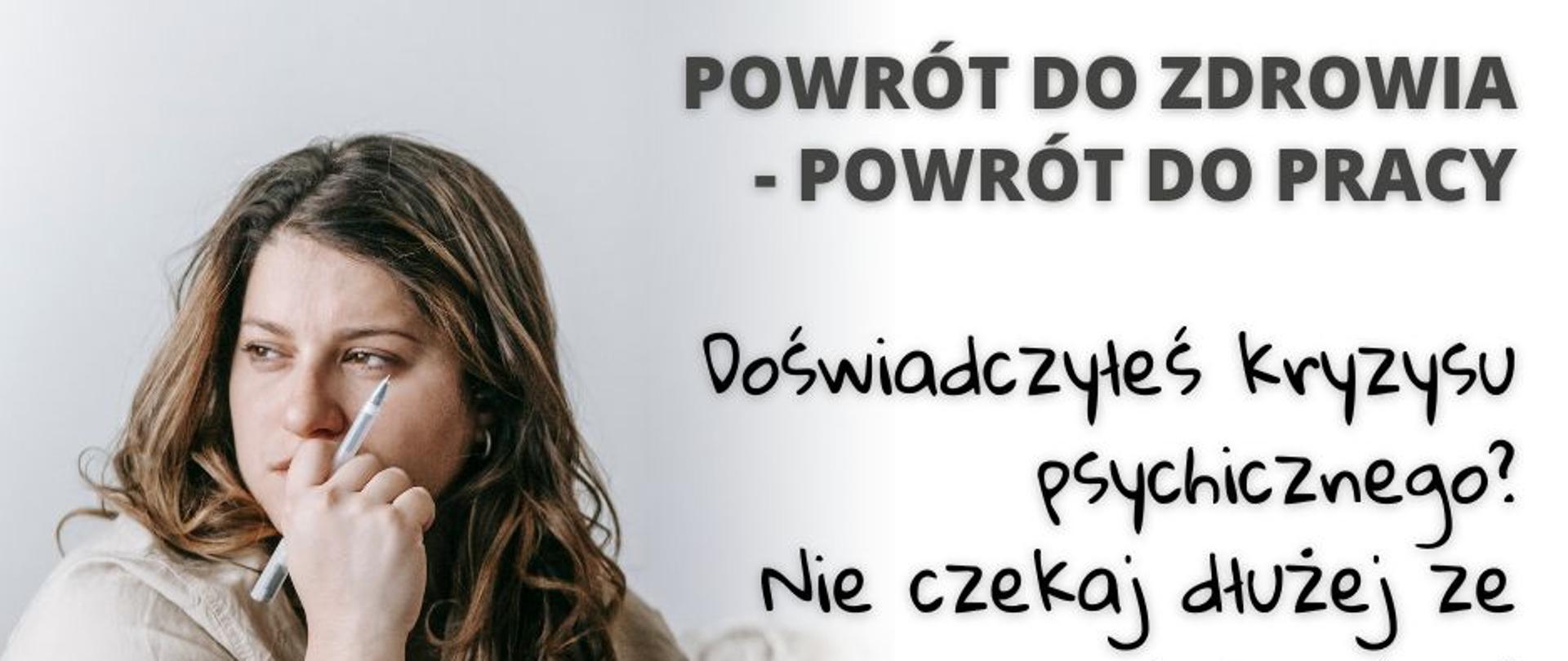 POWRÓT_DO_ZDROWIA_-_POWRÓT_DO_PRACY_(7)