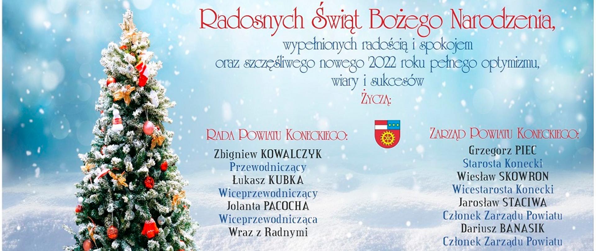 Życzenia z okazji Świąt Bożego Narodzenia 2021