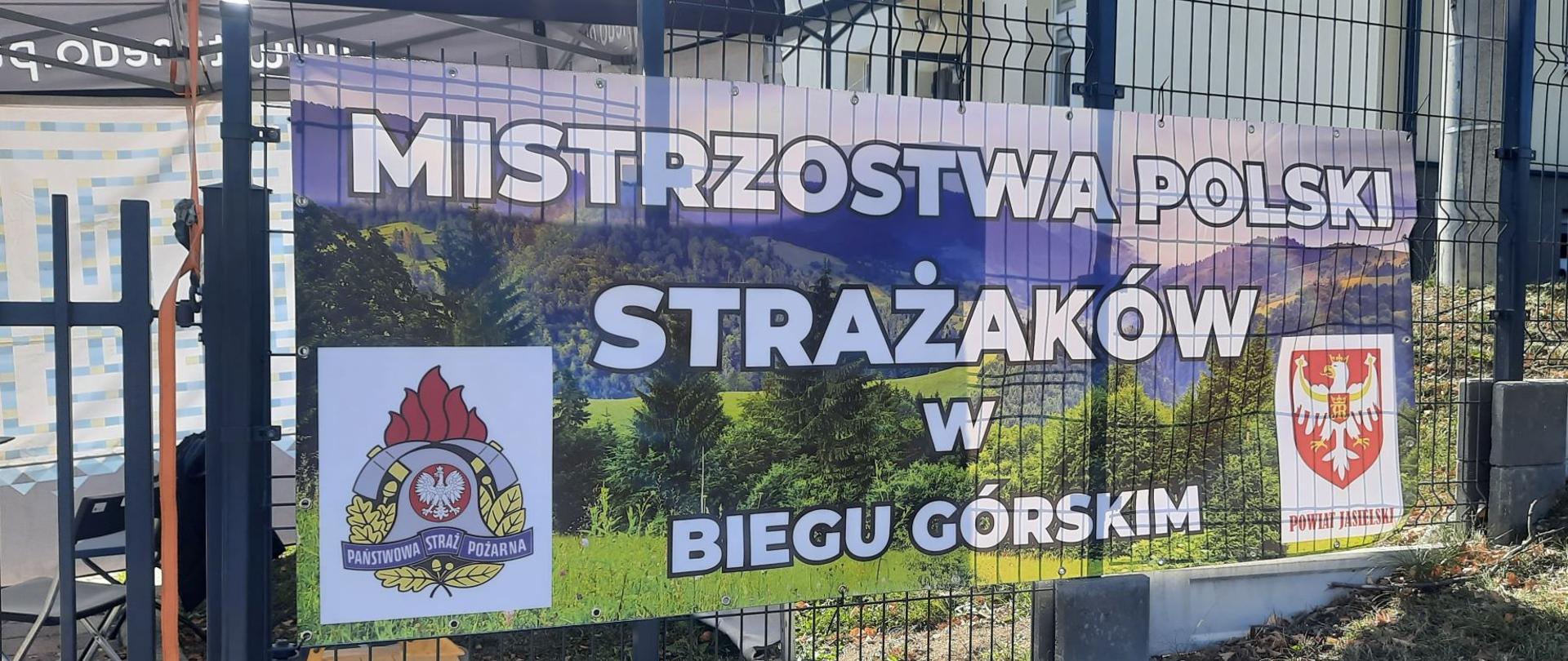 Mistrzostwa Polski Strażaków w biegu górskim