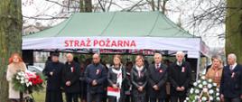 OBCHODY ŚWIĘTA ODZYSKANIA NIEPODLEGŁOŚCI