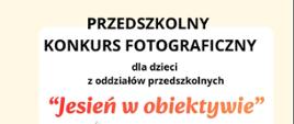 konkurs