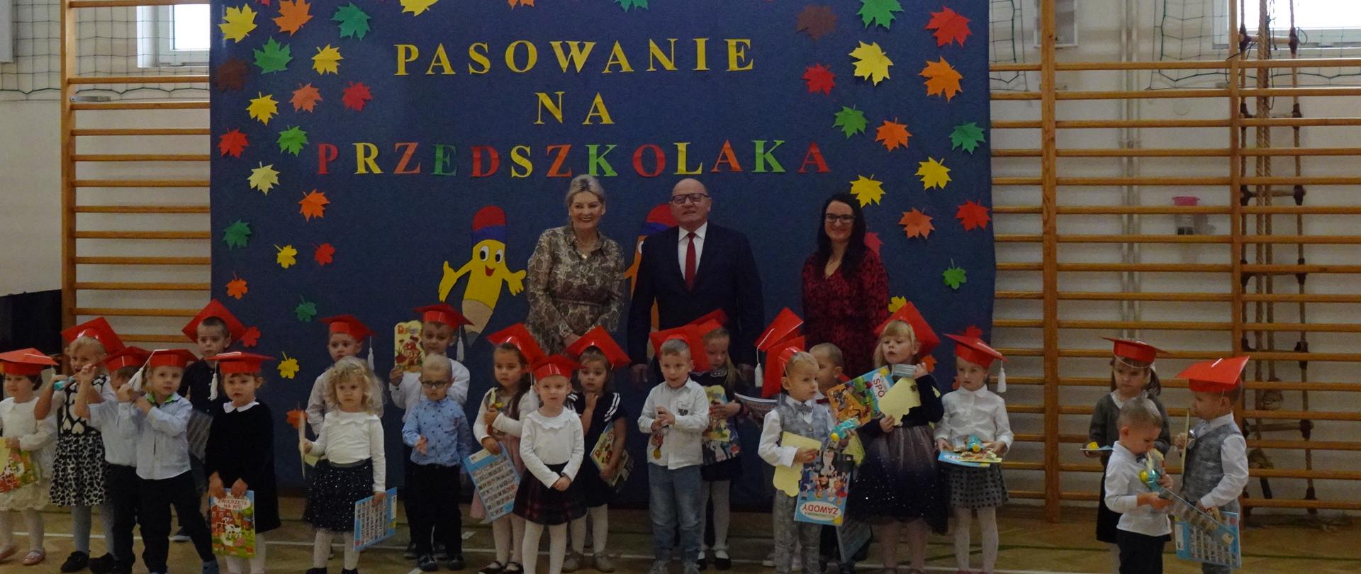 Pasowanie na przedszkolaka