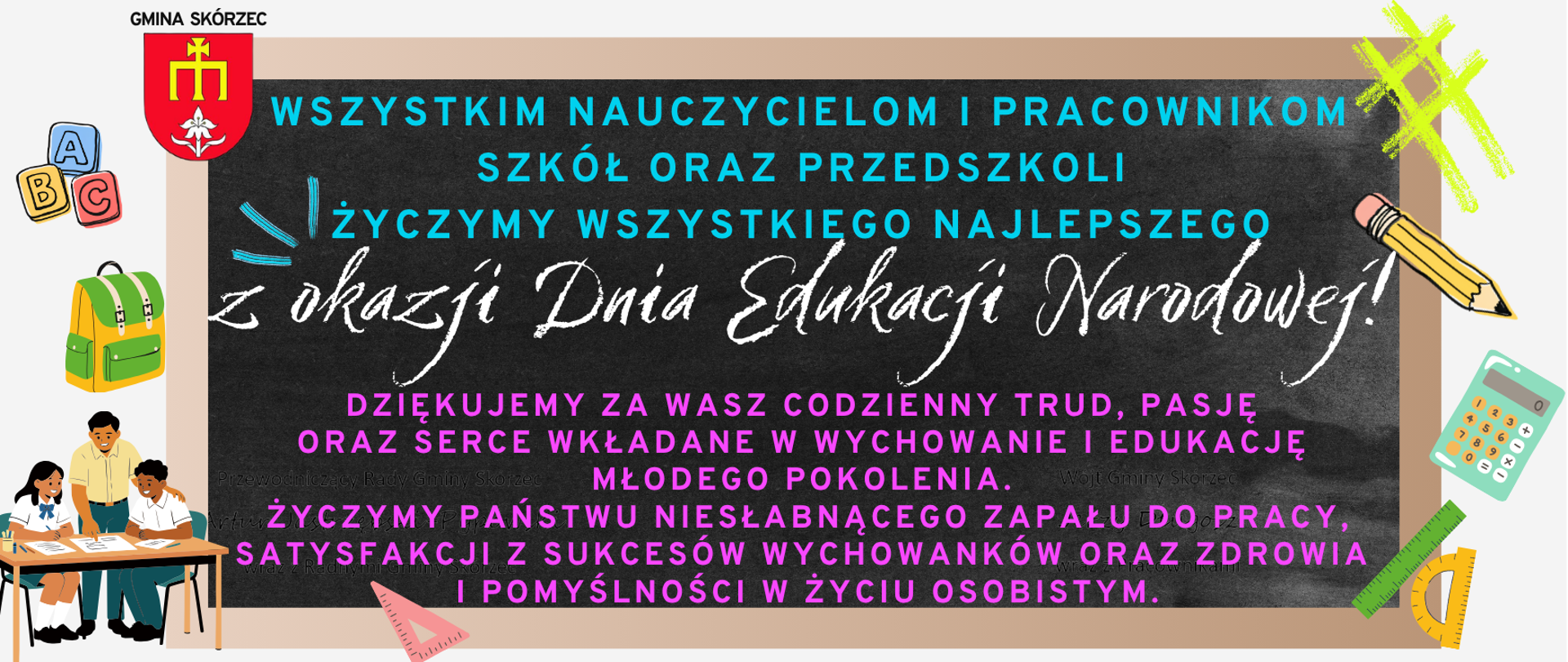 z okazji Dnia Nauczyciela!