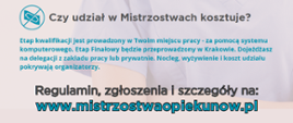plakat mistrzostwa opiekunów1