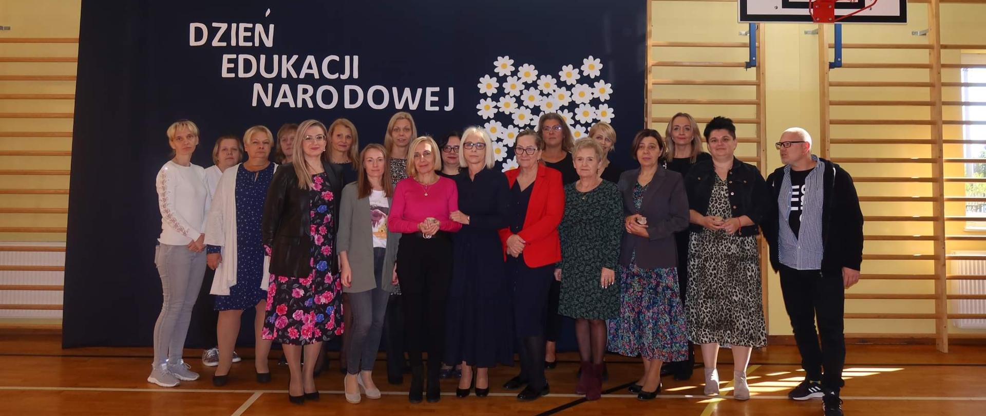 Dzień Komisji Edukacji Narodowej 