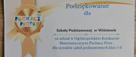 Puchacz Piotr