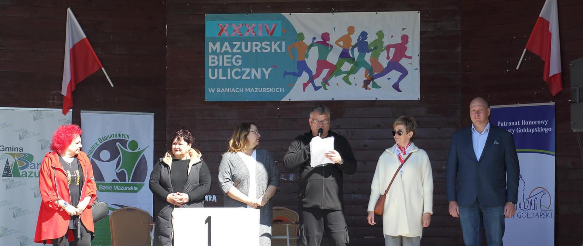 XXXIV Mazurski Bieg Uliczny
