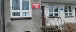 Biblioteka w Skrzeszewie przed realizacją inwestycji