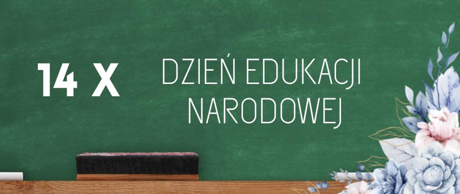 Napis 14 października Dzień Edukacji Narodowej