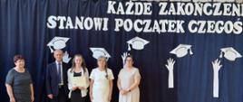 Zakończenie roku szkolnego 2025/2026