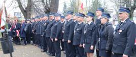 OBCHODY ŚWIĘTA ODZYSKANIA NIEPODLEGŁOŚCI