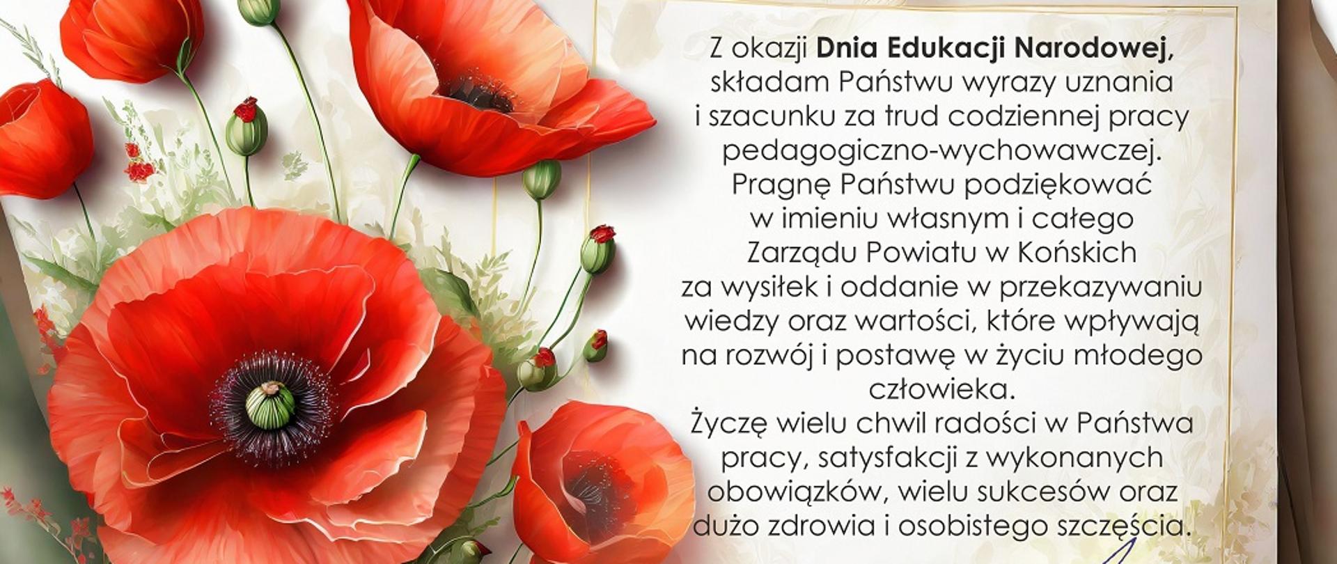 Życzenia Dzień Edukacji Narodowej